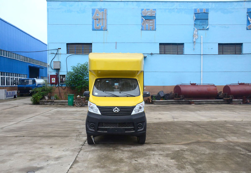 長(zhǎng)安國(guó)五流動(dòng)售貨車