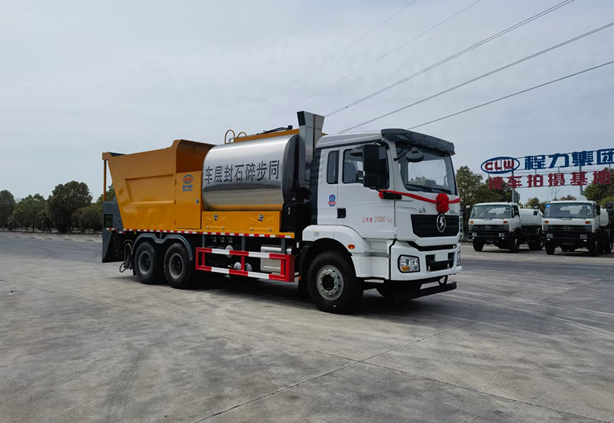 程力CL5250TFC6BLS型陜汽德龍后八輪瀝青同步碎石封